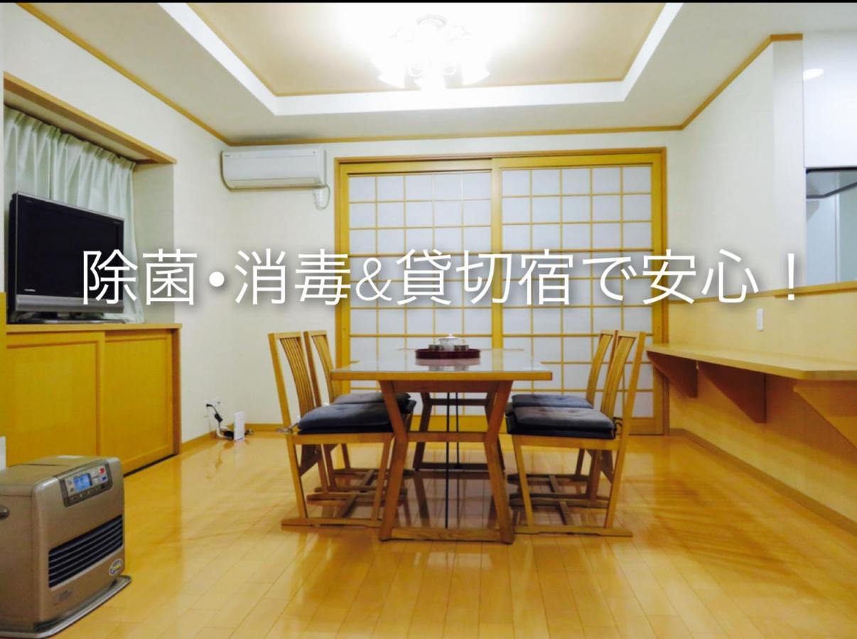 Utatei Villa Takayama (Gifu) Exterior foto